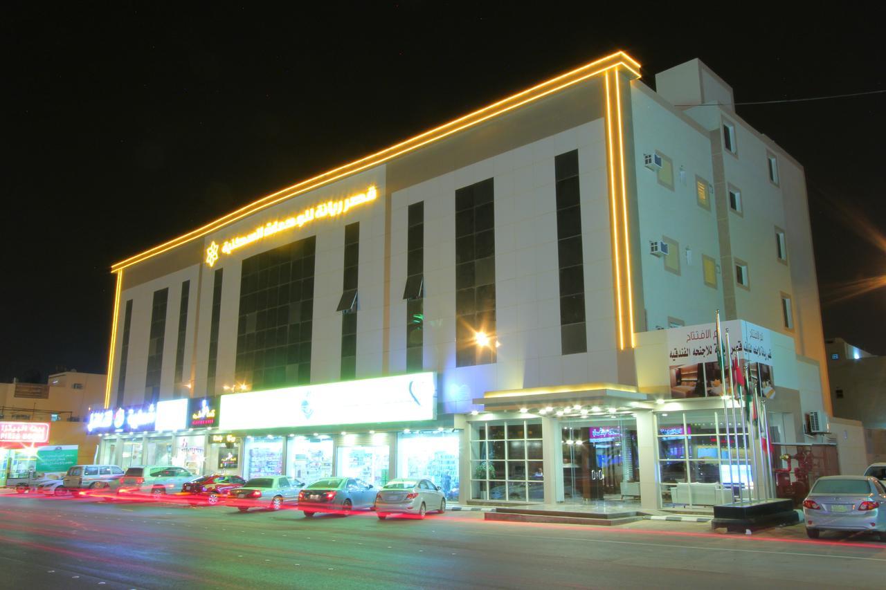 Qasr Rayana Aparthotel Buraidah Exterior foto